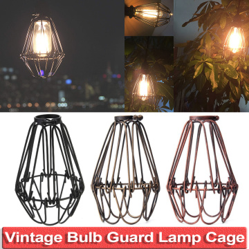 1/2/4pcs Industrial Vintage Lampshade Pendant Light Lamp Shade Metal Wire Cage Bulb Guard Lamp Covers Loft Home Decoration D35