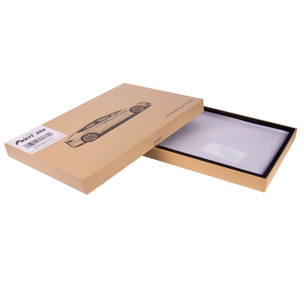 Brown Box