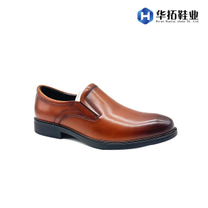 Sophisticated Gentleman's Leather Shoes