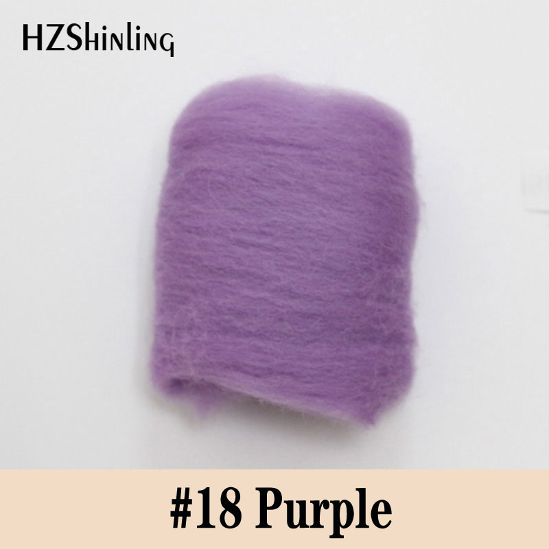 5 g Super Soft felting Short Fiber Wool Perfect in Needle Felt and Wet Felt Purple Color Wool Felting DIY material