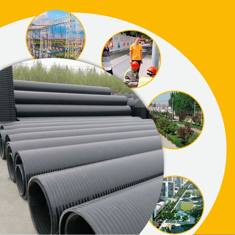 Wellbore Hdpe Pipe
