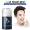 1-Hearn Men's Moisturizing Cream 50g Moisturizing Anti-drying Oil Control Cream Facial Treatment
