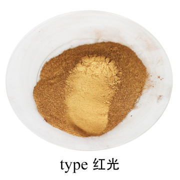 50g Copper Red Pearl Powder Pigment for Christmas Decoration Automotive Coatings Art Crafts Coloring