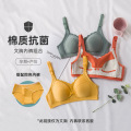 Maternity nursing bra pregnant women underwear breastfeeding bra