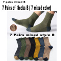 14 PCS=7 Pairs Japanese Harajuku Socks Autumn Winter Warm Men's Socks Thicke Towel Terry Cotton Socks Male Gift 2021 New Brand