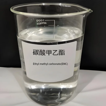 Ethyl Methyl Carbonate High-Quality Eco-Friendly Solvent