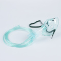 Adult Nebulizer Mask with 2m Tubing