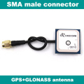 BEITIAN GPS+GLONASS antenna 32dB High Gain Cirocomm ceramic patch internal active antenna 28*28*5mm SMA male connector BA-0010