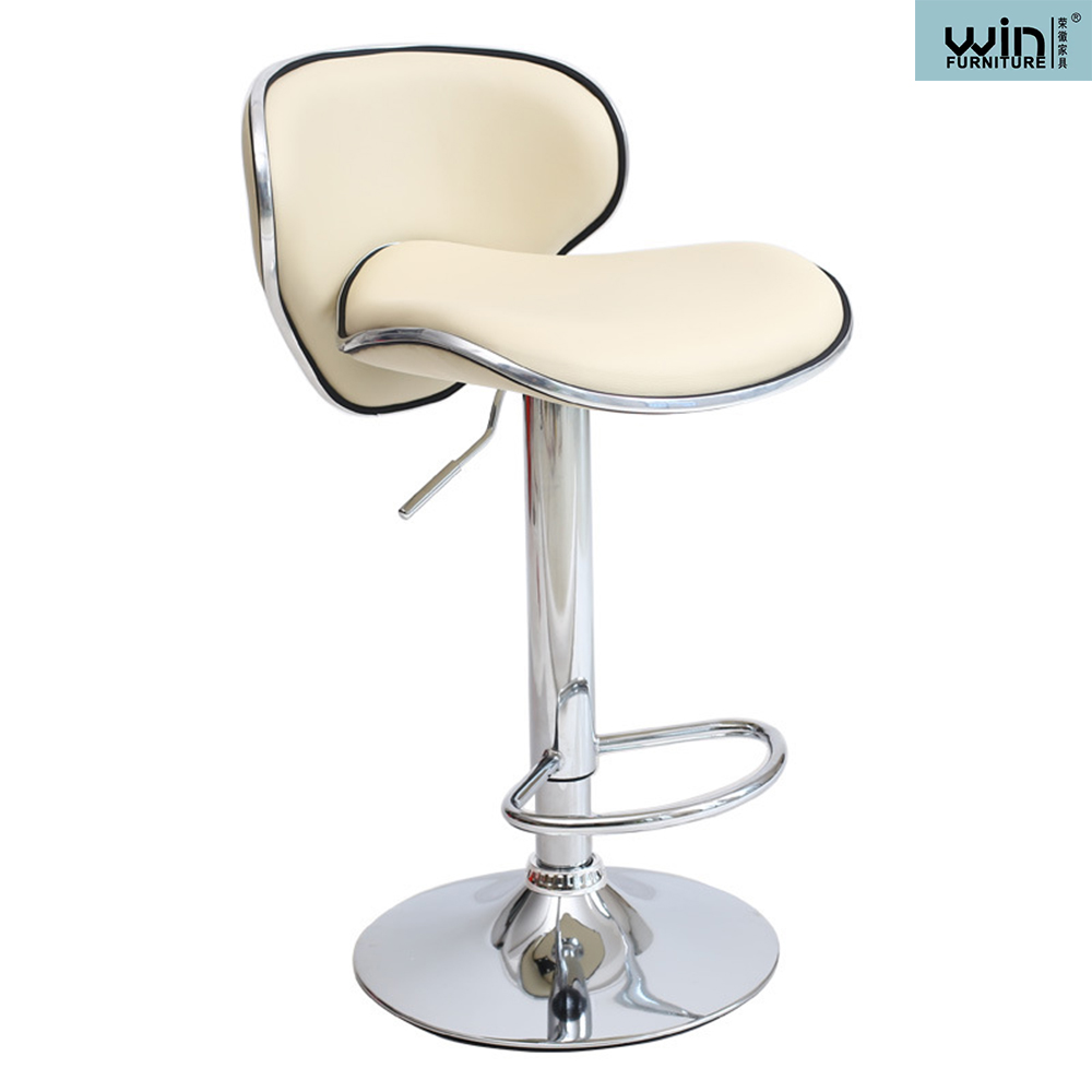 BAR STOOL