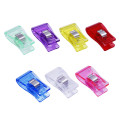 20PCS Mixed Plastic Garment Clips Holder for DIY Patchwork Fabric Quilting Craft Sewing Knitting Clips Home Office Supply