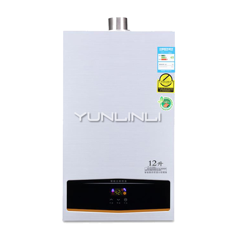 Household Gas Water Heater Intelligent Touch Control Gas Water Heating Unit Fast Heat Gas Water Heater