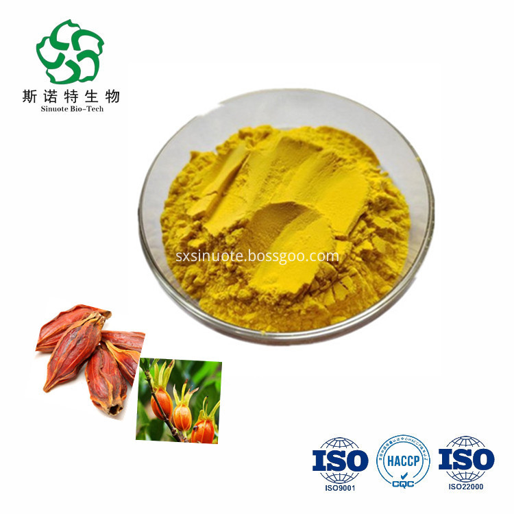 Gardenia Extract Powder