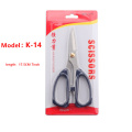 Professional Sewing Scissors Cuts Straight Fabric Clothing Tailor's Scissors Household Stationery Office cross stitch supplies