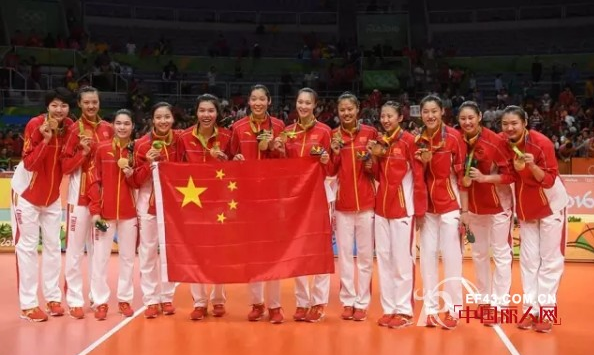 Chinese women volleyball players