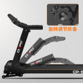 Household Small Ultra-Quiet Folding Electric Treadmill Fitness Treadmill