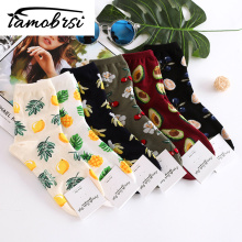 Avocado Korean Fresh Fruits Socks Lemon Pineapple Cherry Blueberry Banana Happy Cute Socks Women Cotton Short Funny Socks Ankle