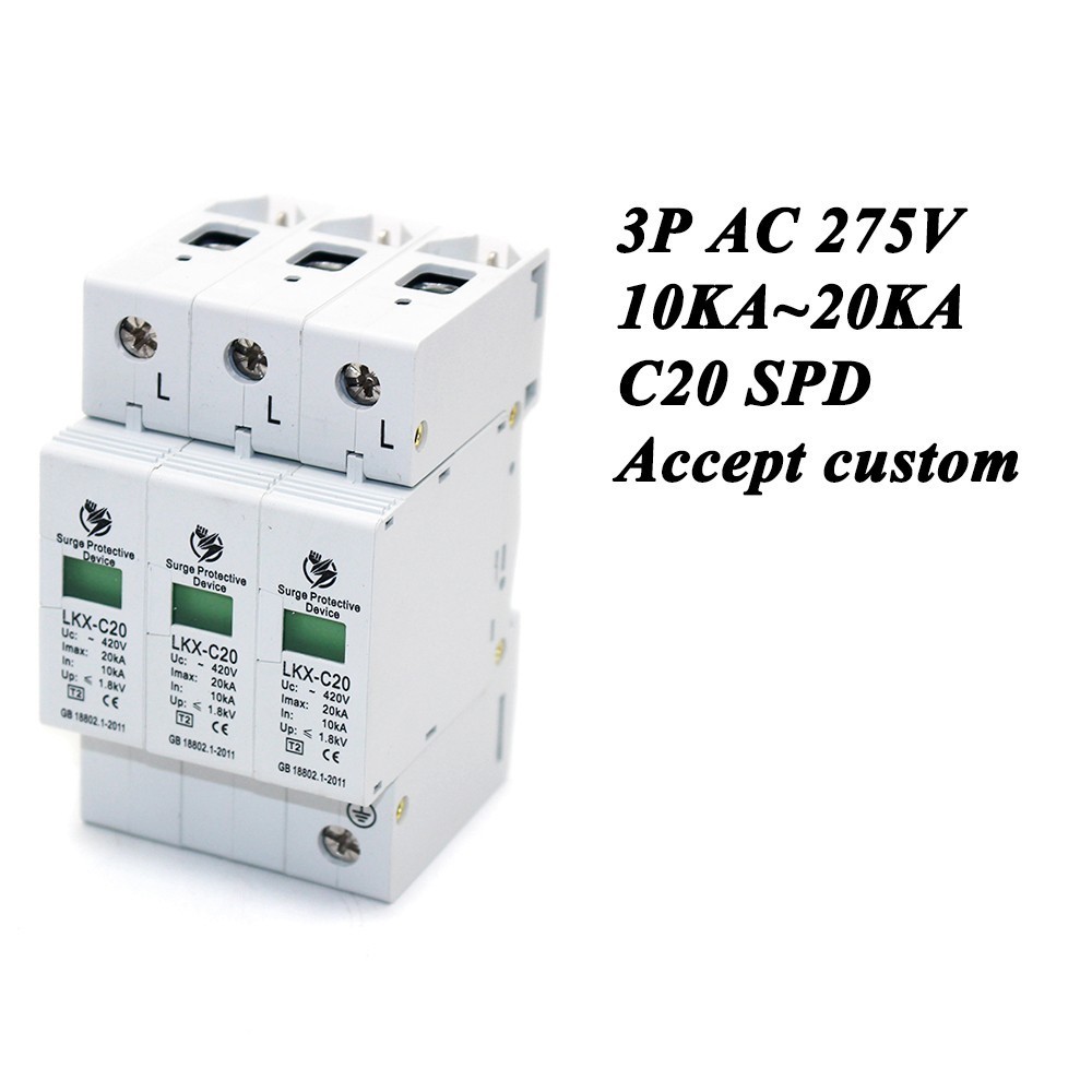 Hot sale C20-3P 10KA~20KA ~275V AC SPD House Surge Protector Protective Low-voltage Arrester Device 2P+N Lightning protection