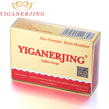 Yiganerjing Sulfur Soap Psoriasis Eczema Ointment Acne Seborrhea Suitable All Skin Diseases Anti Fungus