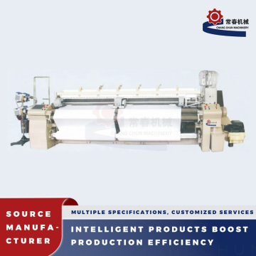 Multi Width CCA780C Finished Selvage Loom