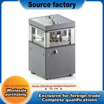 High-Performance ZPFBW16 Rotary Tablet Press Design