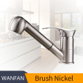 Brush Nickel