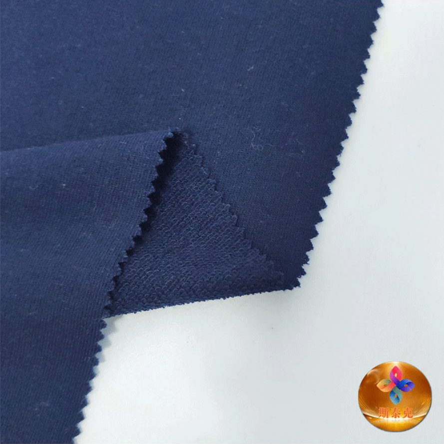 Premium TC French Terry Fabric for Stylish Apparel