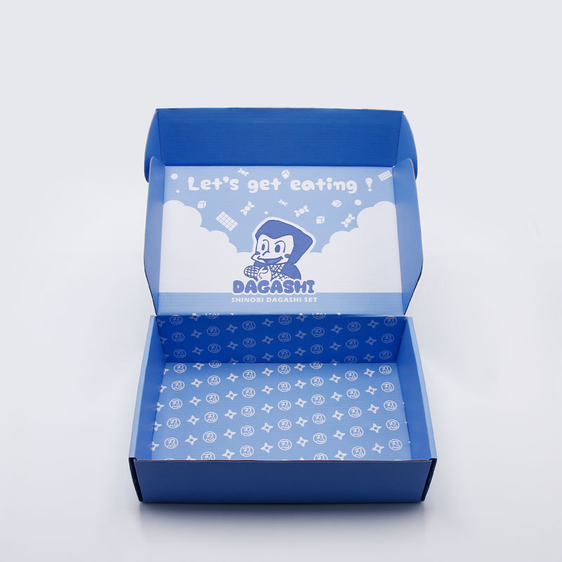 Boy Shoes Box