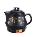 Electric kettle Full automatic decoction pot casserole Chinese medicine ceramic health electric cooker Overheat Protection