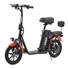 500W City Commuter Electric Scooter With Seat