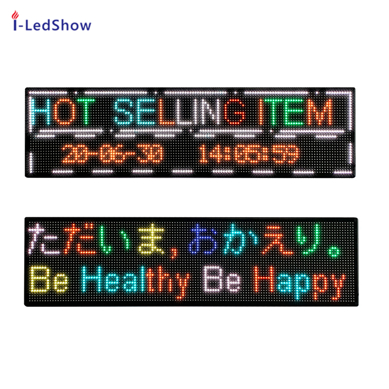 21" x 6.2" P4 32x128 pixels Indoor full scrolling message LED sign board Mobile APP control LED display Programmable LED panel