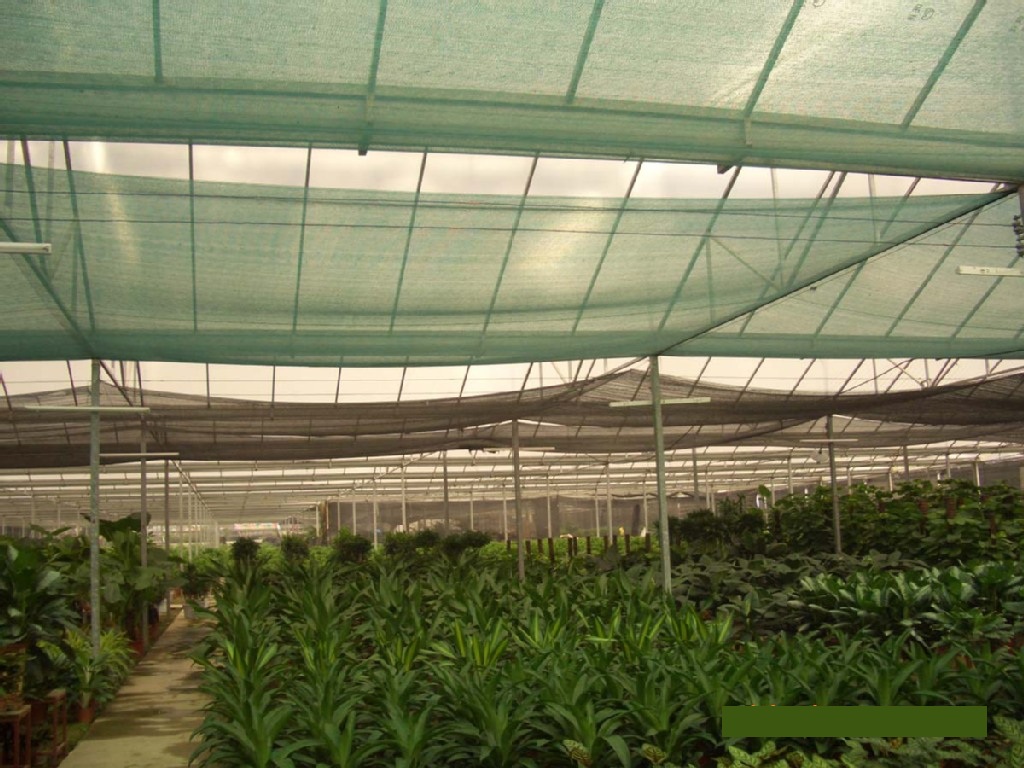 sunshade net cover