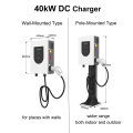https://www.bossgoo.com/product-detail/40kw-commercial-car-charger-mode-3-62985095.html