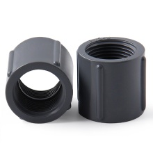 1pc 1/2"3/4"1" PVC Straight Connectors Female Thread PVC Fittings Garden Water Pipe PVC Adapters