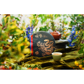 2025 Shun Shi Collector`s Grade Pu'er Tea 357g