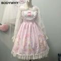 Women Girls Lace Dress Lolita Sleeveless Strappy Ruffles Kawaii Sweet Dresses Lolita Dress Lolita Shirt