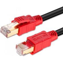 PS4 Cat8 Ethernet Cable High Speed LAN Cable