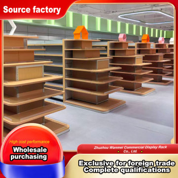 Visual Merchandising Display Stack Rack
