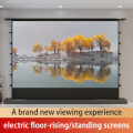 High-definition floor-to-ceiling projection screen