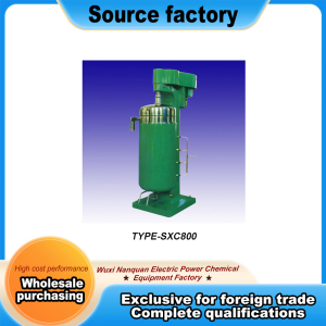 SXC800 High Speed Tubular Separator