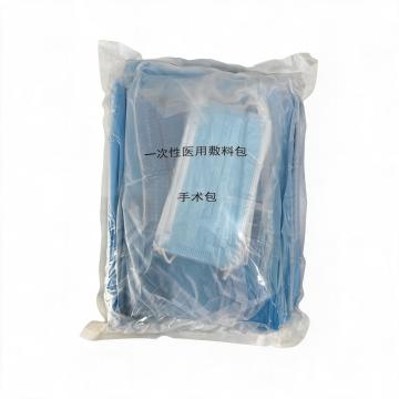 Disposable Medical Dressing Kit