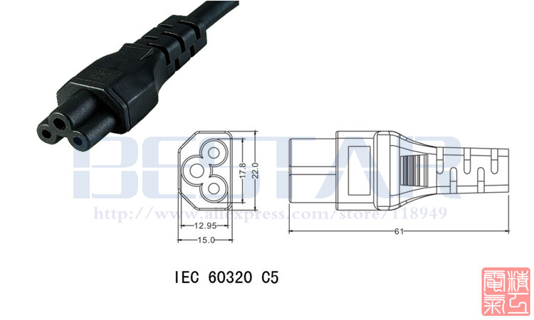 20CM Australian AU Ac Power cable plug IEC 320 C5 Cloverleaf short Power cord For AC Adapter Laptop Notebook