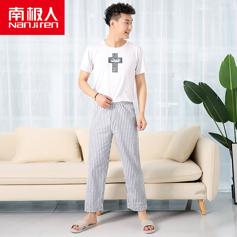 nanjiren men's Pajama Sleepwear Pants men's Bottoms Casual Home Trousers Hot Sale Thin 100% Cotton Pajamas Pants