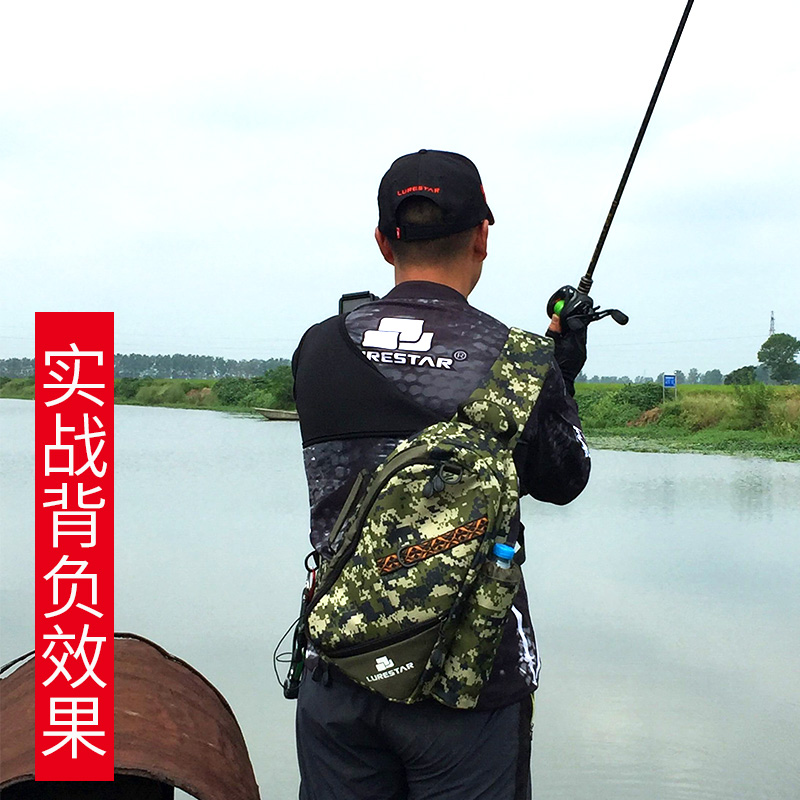Lurestar Multifunctional Lure Fishing Bag Nylon Single Shoulder Bag
