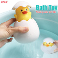 bath toys-duck