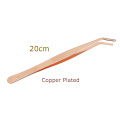 20cm Copper
