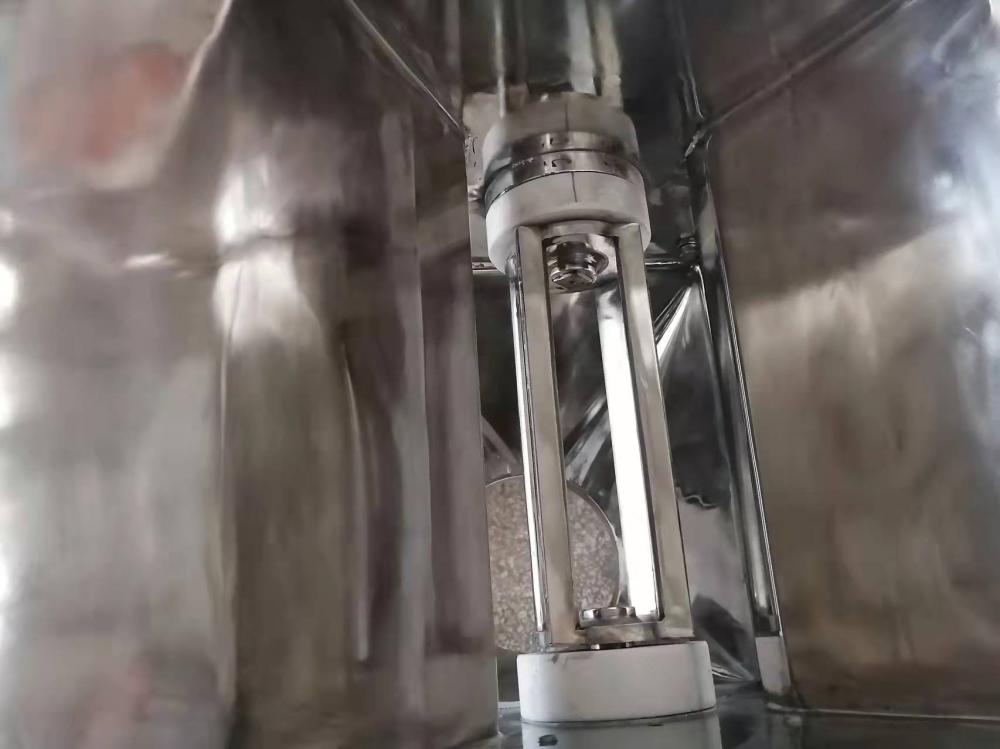 Granule Swing Granulator 1