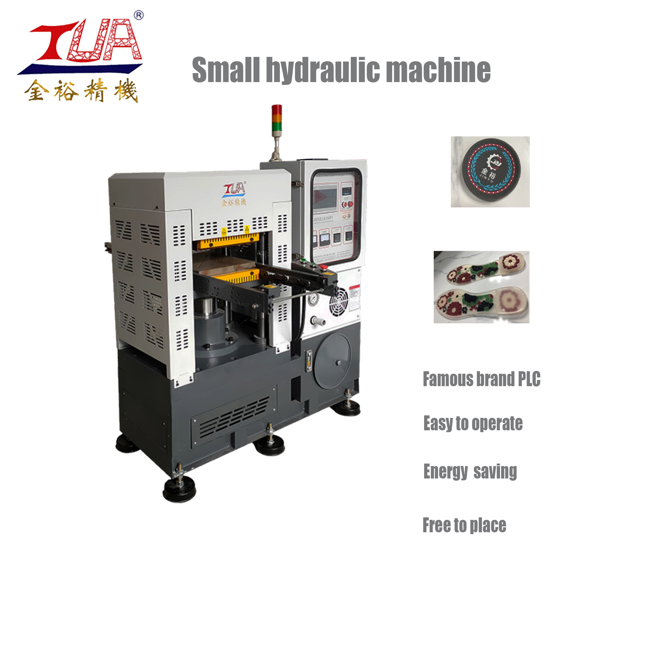 hydraulic machine