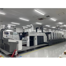 Cost-effective Komori Offset Press Printer