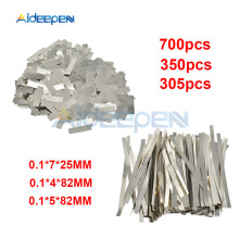 700pcs Nickel plated steel strip Nickel Plate Strap Strip Sheets for battery spot welding machine Spot welder Welder Equipment