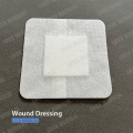 https://www.bossgoo.com/product-detail/meical-disposable-wound-dressing-pad-61961332.html